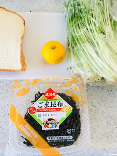 水菜とゴマ昆布の和風トースト-レシピのメイン写真
