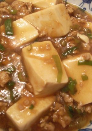 ま～婆さんのお豆腐-レシピのメイン写真