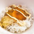 ほんのりスパイス!カレー風味の卵かけご飯