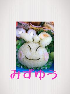 キャラ弁 ポケモン マクノシタ-レシピのメイン写真