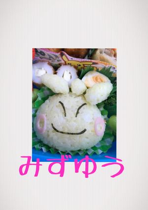 キャラ弁 ポケモン マクノシタ-レシピのメイン写真