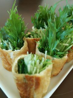 油揚げde青ネギの包み焼き〜水菜添え〜-レシピのメイン写真