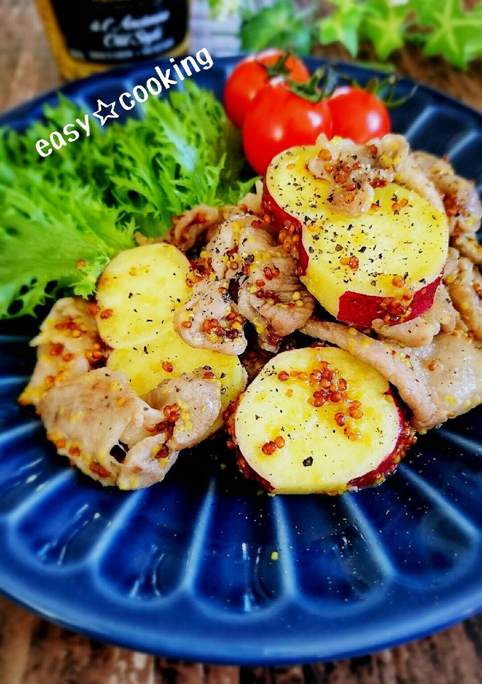 簡単♪さつまいもと豚肉のマスタードからめ-レシピのメイン写真