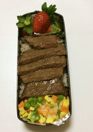 ㊿ 丼、丼、食べて!ステーキ弁当♡-レシピのメイン写真