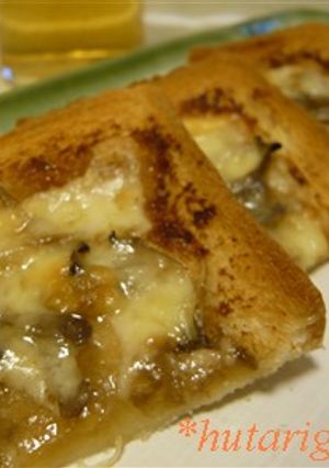 食パンで♪とっても簡単！おつまみピザ-レシピのメイン写真