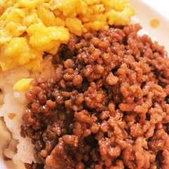 รูปของ 簡単☆混ぜるだけ♬ひき肉と卵焼のそぼろ丼