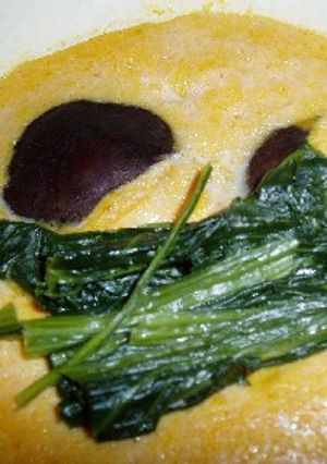 牡蠣の緑黄色茶碗蒸し-レシピのメイン写真
