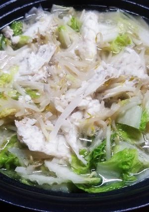 給料前だけど！激安！鯛鍋-レシピのメイン写真