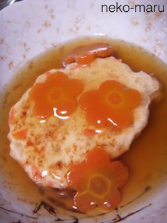 和風あんかけ鶏バーグ-レシピのメイン写真