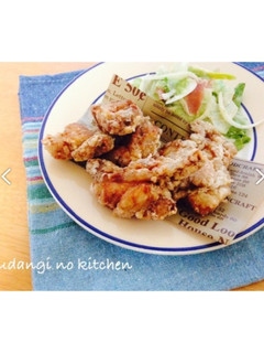 梅昆布茶で旨味倍増!鶏のから揚げ-レシピのメイン写真
