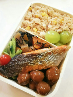 お弁当(11/17)鮭弁当-レシピのメイン写真