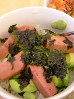 アボカドスパム丼-レシピのメイン写真