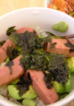 アボカドスパム丼-レシピのメイン写真