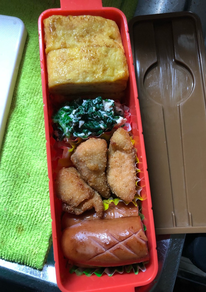ほうれん草のツナマヨ和え＊-レシピのメイン写真