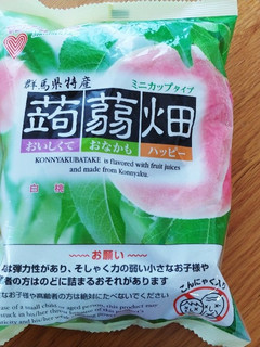 こんにゃくゼリーはチルドがオススメ!-レシピのメイン写真