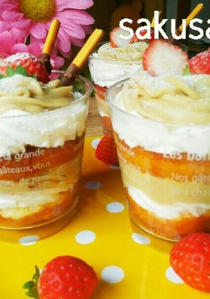 簡単♪♪可愛い❤カップでマロンモンブラン-レシピのメイン写真