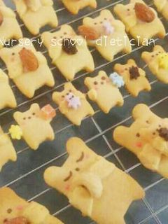 可愛い❤だっこくまさんクッキー-レシピのメイン写真