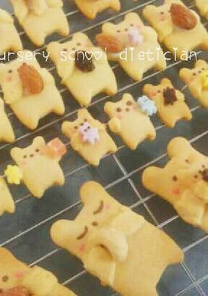 可愛い❤だっこくまさんクッキー-レシピのメイン写真