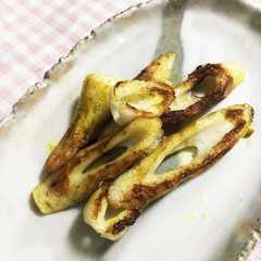A picture of ☆簡単おかず☆ちくわの和風カレー炒め.