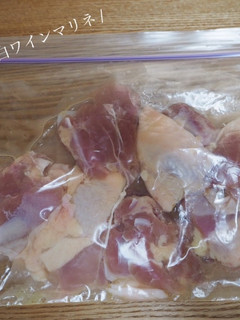 【下味冷凍】鶏モモ肉の白ワインマリネ-レシピのメイン写真