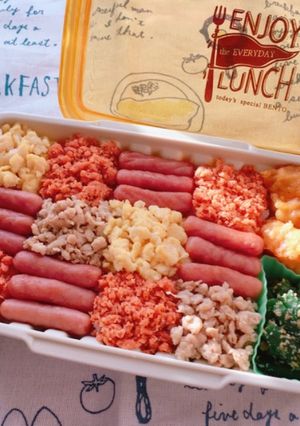 ＊パッチワーク弁当＊-レシピのメイン写真