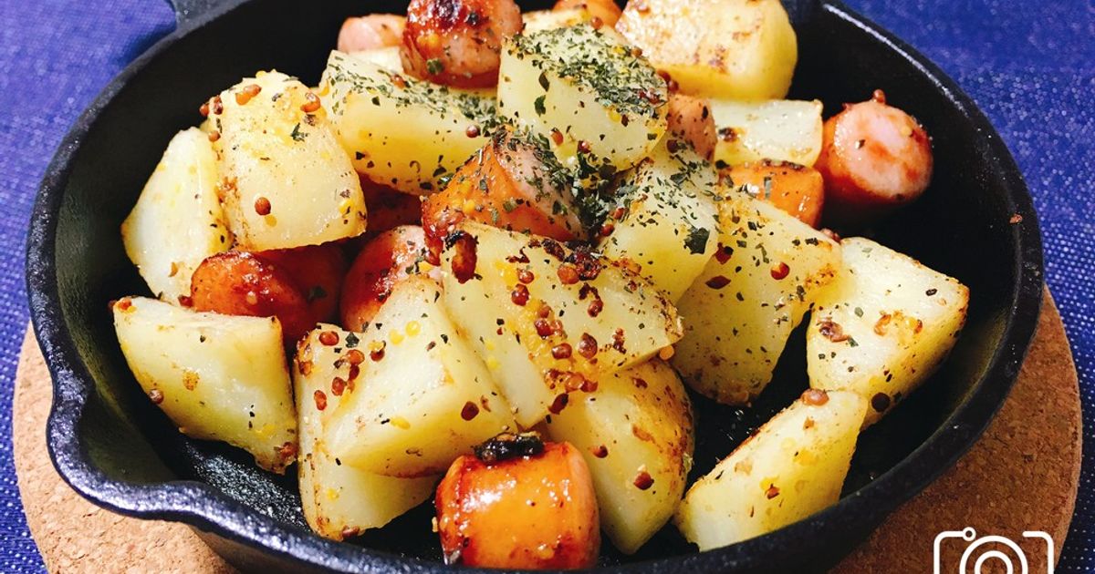 レンジで時短！簡単一口ジャーマンポテト by 新米幸せママ♡〜現在