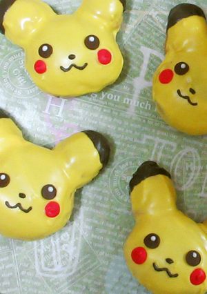 HBで簡単♪マラサダ風ピカチュウドーナツ-レシピのメイン写真