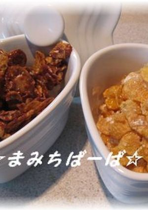 簡単☆散らからない☆チョコフレーク☆-レシピのメイン写真