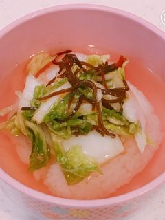 自家製塩こんぶ白菜漬けで、白菜漬け茶漬け-レシピのメイン写真