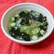 オクラで簡単!とろみスープ茶漬け