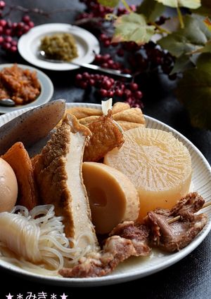 母の味☆わが家のおでん♪-レシピのメイン写真
