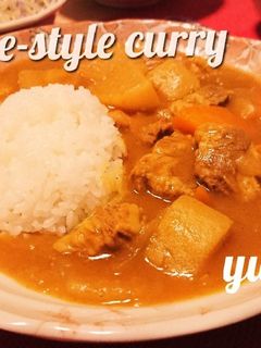 出汁の旨み!根菜たっぷり和風カレー♩♬-レシピのメイン写真