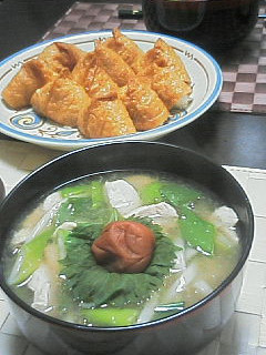 梅干さっぱり♪ささみあんかけうどん-レシピのメイン写真