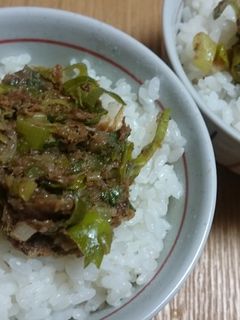 簡単ネギ味噌~♪-レシピのメイン写真