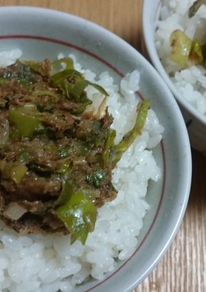 簡単ネギ味噌~♪-レシピのメイン写真