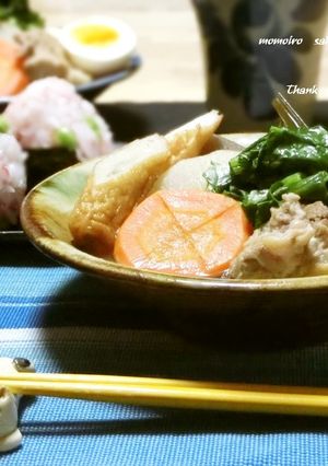 ☆沖縄風のおでんてびち入り☆-レシピのメイン写真
