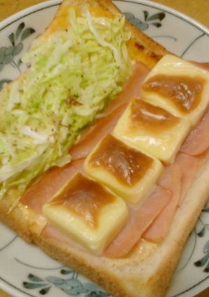セブンのカスクートをイメージしたトースト-レシピのメイン写真