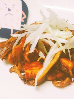 テンペと舞茸のバターソテー-レシピのメイン写真