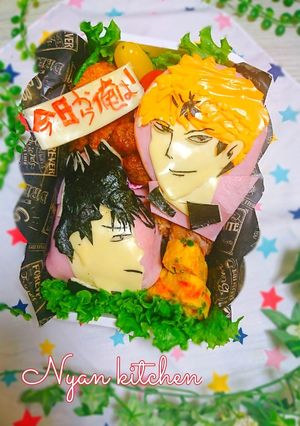 のっけて♪キャラ弁★今日から俺は！風！？-レシピのメイン写真