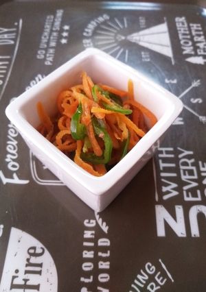 クィーンクック☆人参ピーマンアンチョビ炒-レシピのメイン写真
