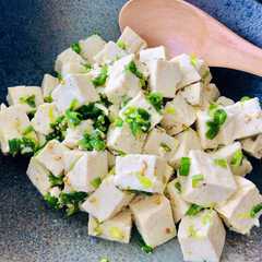 ☆簡単☆お豆腐のPOKE☆-レシピのメイン写真