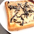 ふじっ子煮のツナマヨトースト