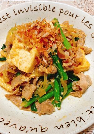 豚肉、豆腐、小松菜の冬のチャンプルー☆☆-レシピのメイン写真