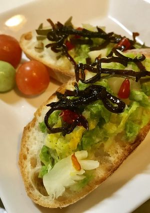 白菜漬物しそ昆布バターバケットトースト-レシピのメイン写真