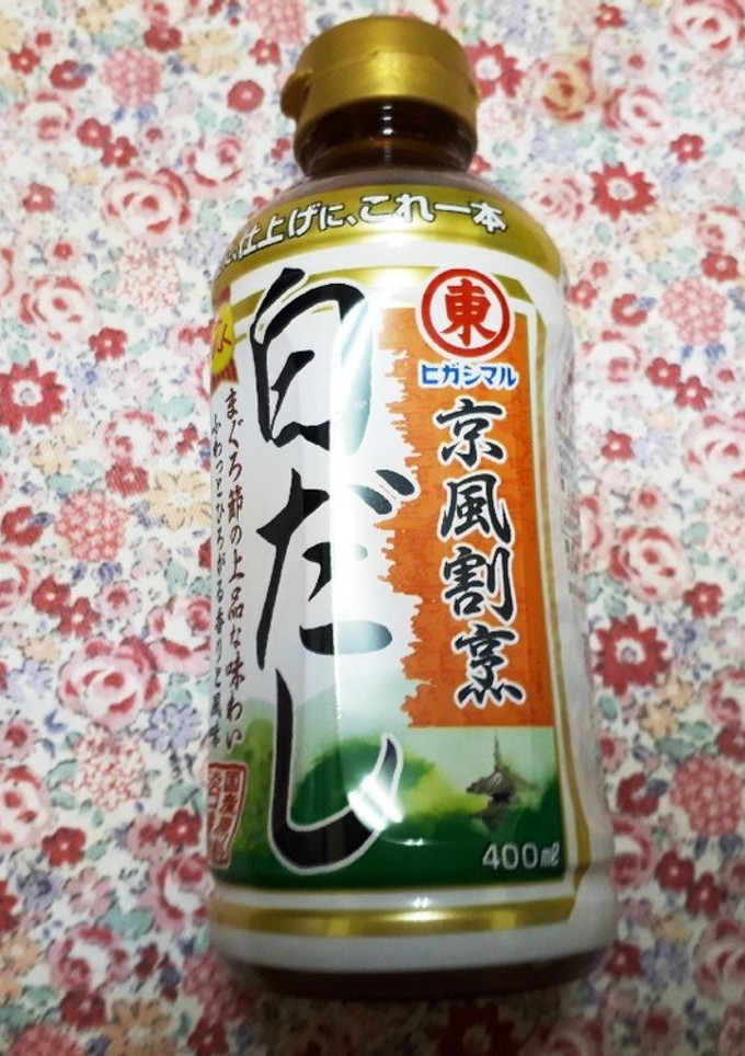 白だしの冷凍保存-レシピのメイン写真