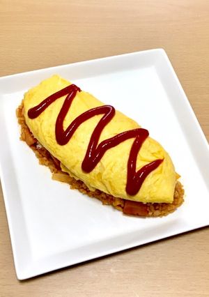 基本のオムライス-レシピのメイン写真