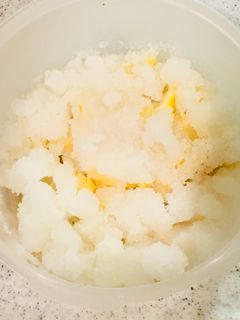 苦くないゆず茶(ゆずジャム)-レシピのメイン写真