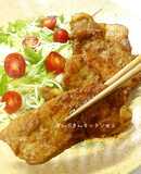 柔らか♪ご飯がすすむ豚の味噌漬け♡