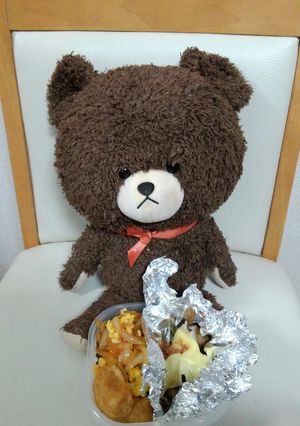 玉ねぎの卵和え焼きとまいたけのチーズ梅肉-レシピのメイン写真