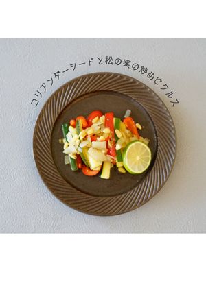 コリアンダーシードと松の実の炒めピクルス-レシピのメイン写真
